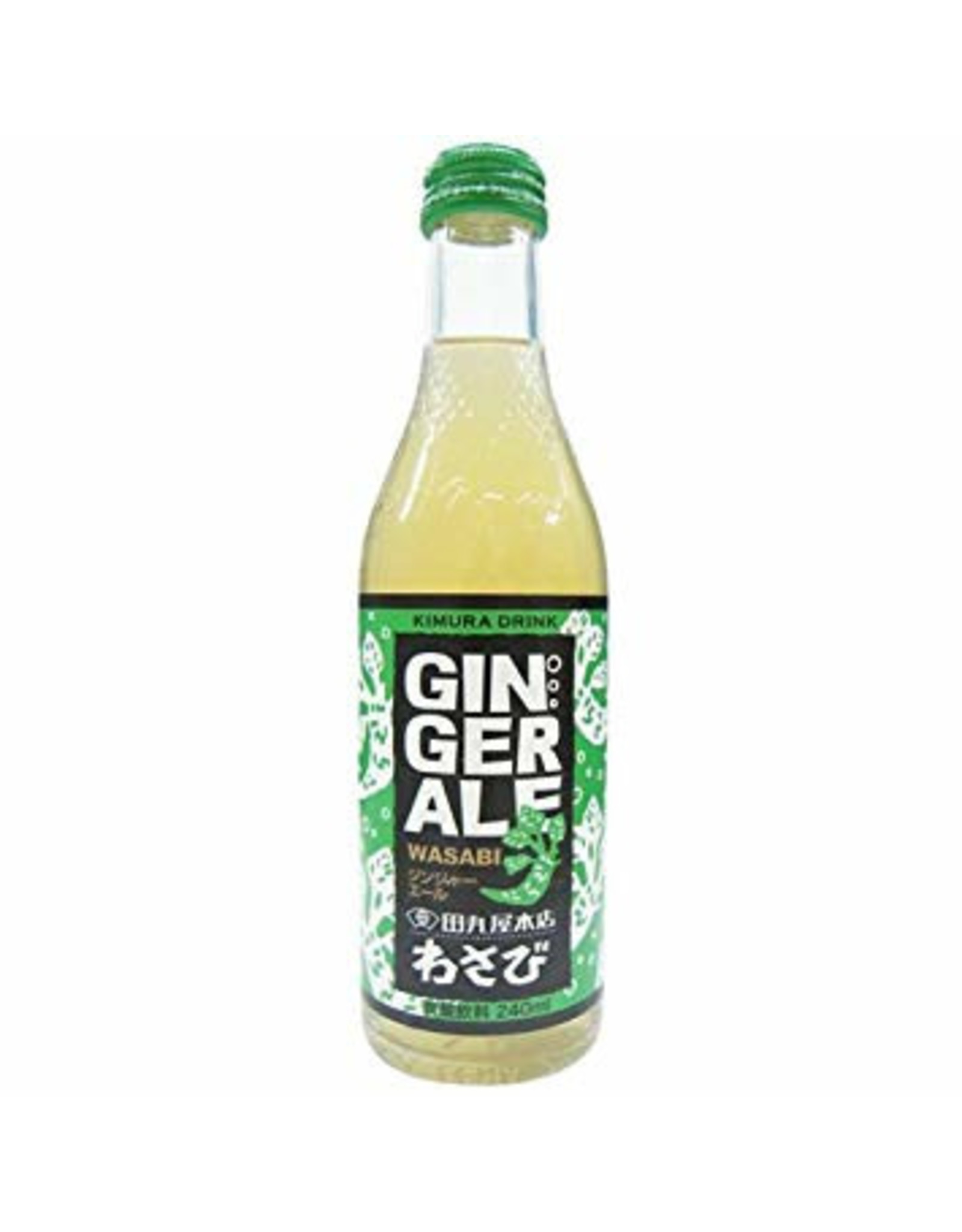 Wasabi Ginger Ale Akiba