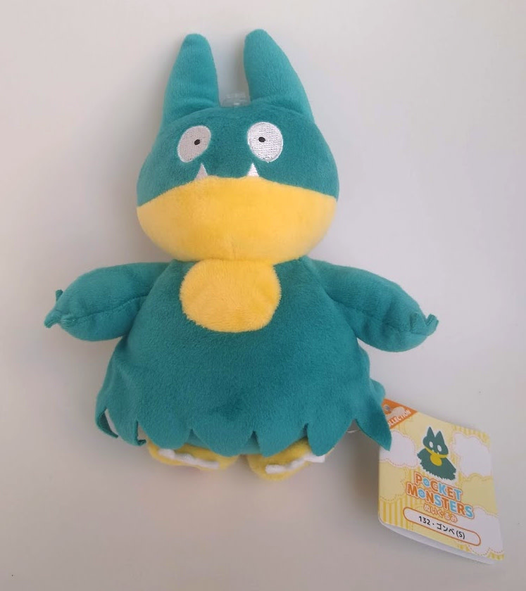 pokemon munchlax plush