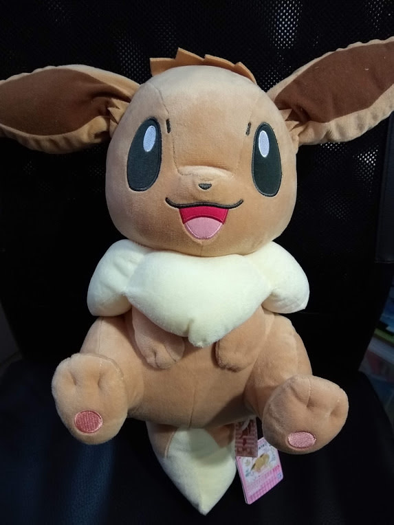 Eevee Pokemon Plushie I Love Eievui Very Big Plush 45cm Japanese Import Akiba Station