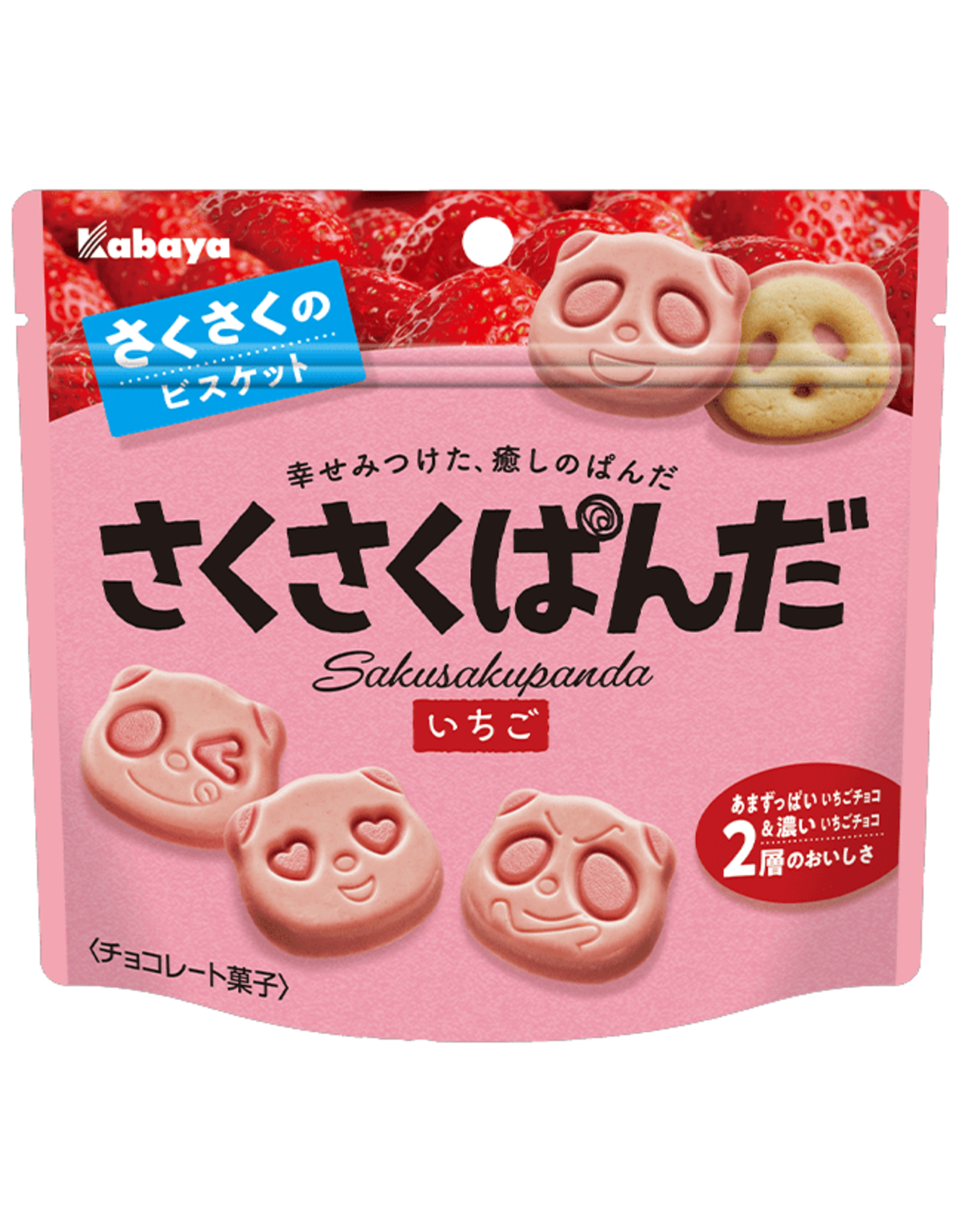 Saku Saku Panda Strawberry Chocolate Cookies - 47g