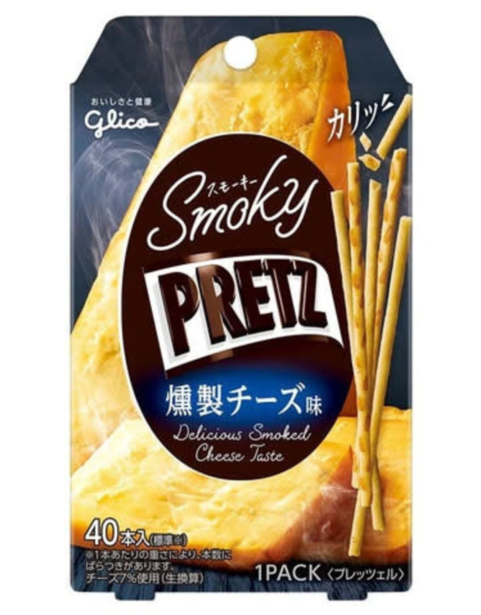 Pretz - Smoky Pretz - Delicious Smoked Cheese Taste - 24g