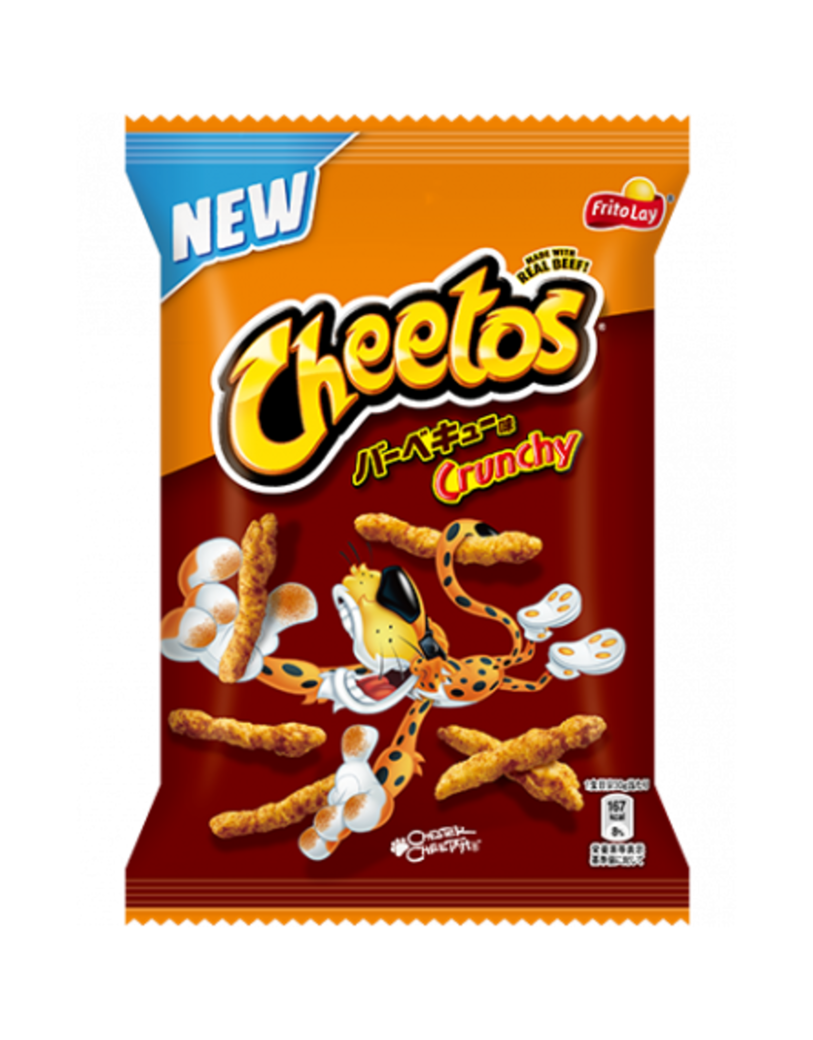 Cheetos BBQ - 75g - Japanese Edition