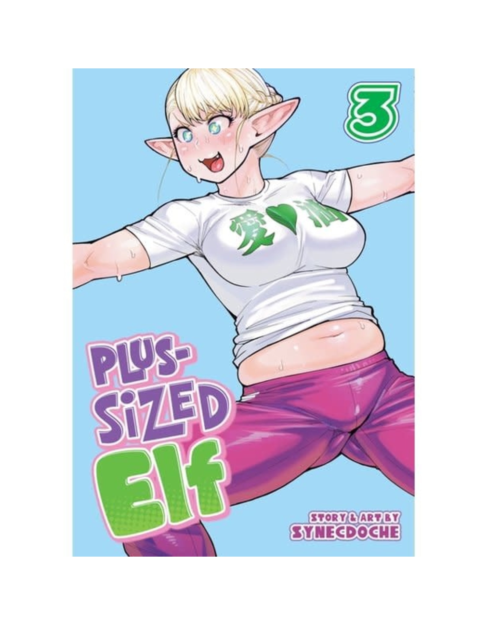 Plus-Sized Elf 03 (Engelstalig) - Manga