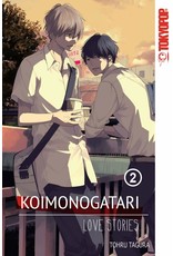 Koimonogatari: Love Stories 2 (Engelstalig) - Manga