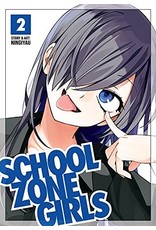 School Zone Girls 02 (English) - Manga