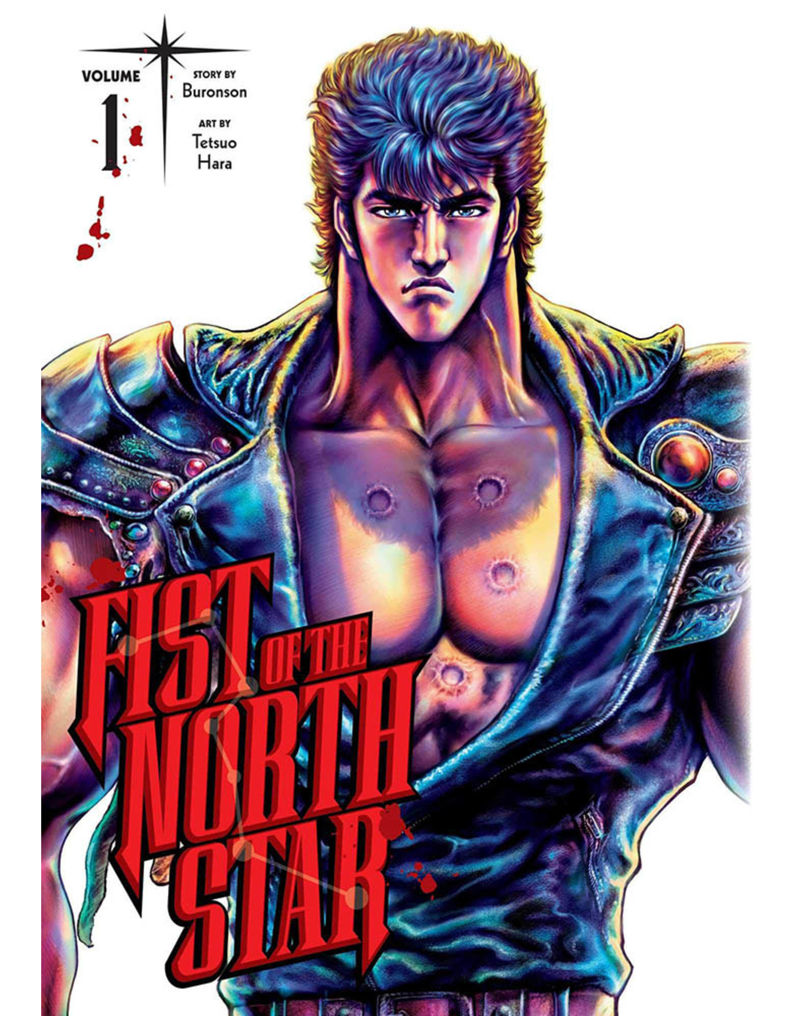Fist of the North Star 01 (Engelstalig) - Hardcover Viz Signature Edition - Manga