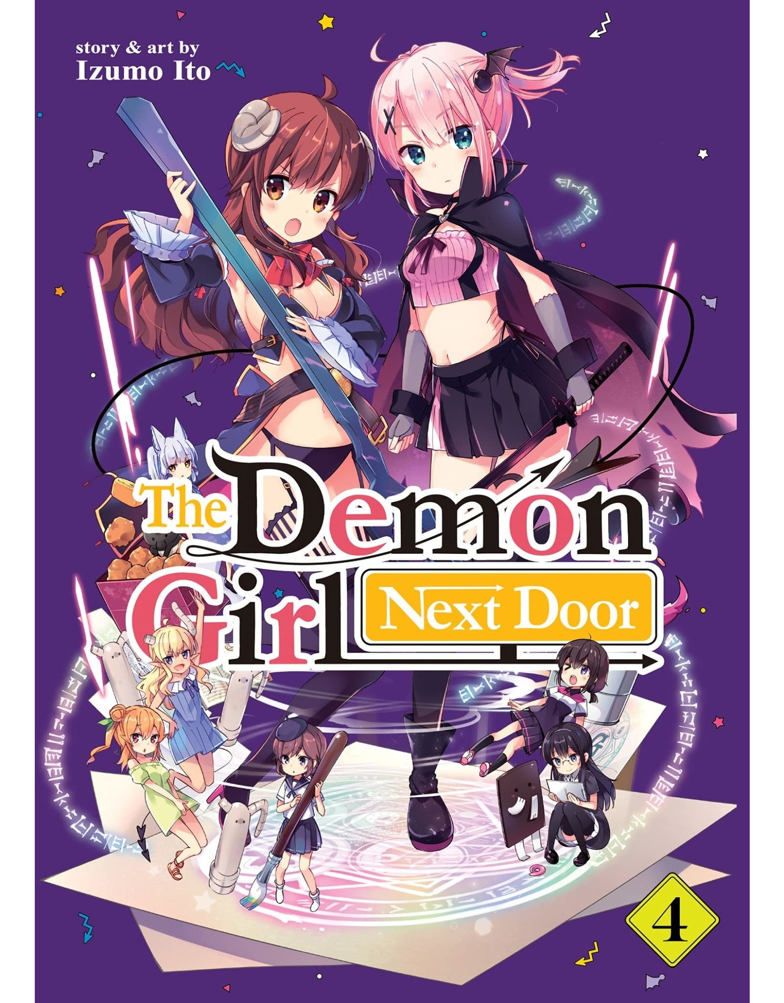 The Demon Girl Next Door 4 (English) - Manga