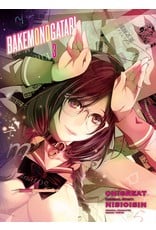 Bakemonogatari 03 (English) - Manga
