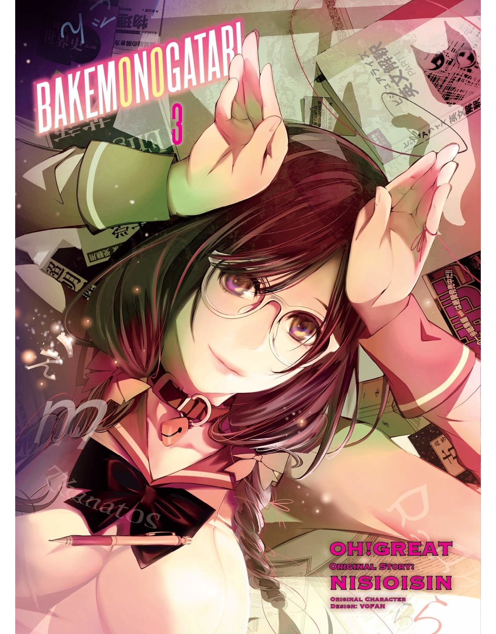 Bakemonogatari 03 (English) - Manga