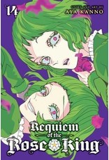 Requiem Of The Rose King 14 (Engelstalig) - Manga