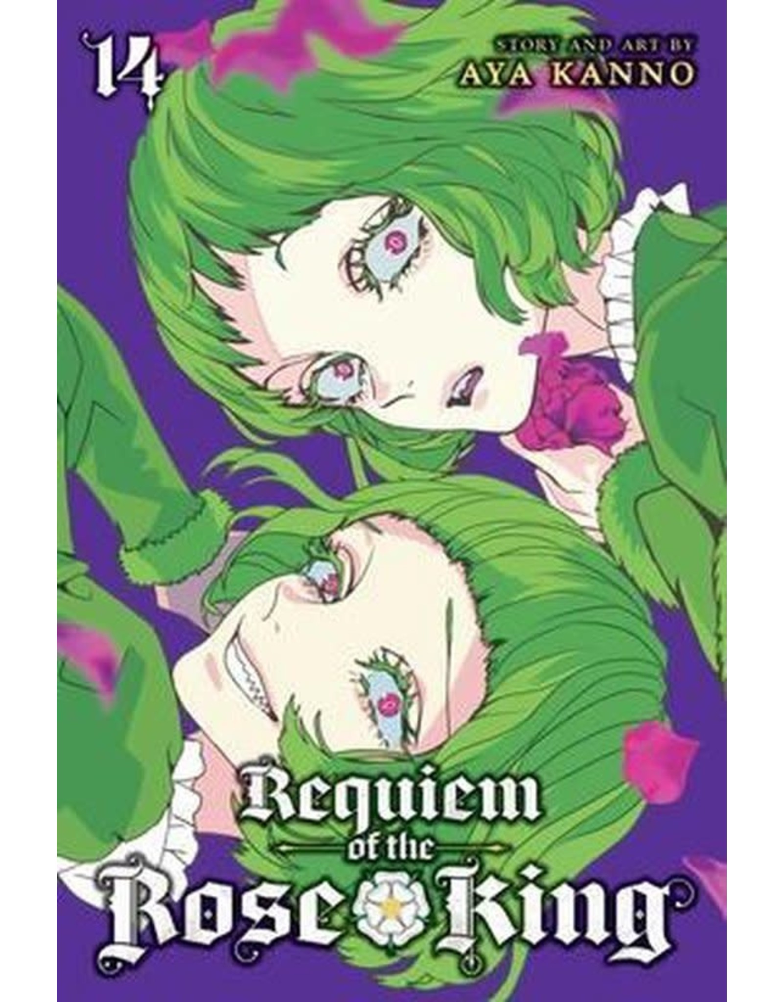 Requiem Of The Rose King 14 (English) - Manga