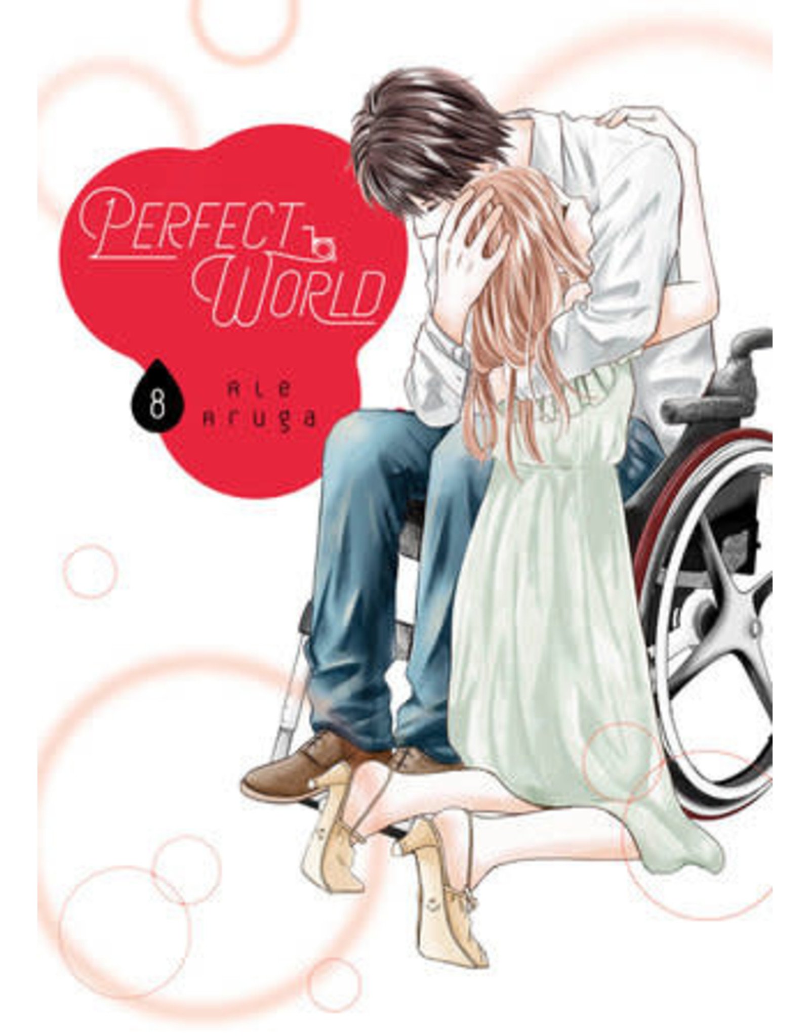 Perfect World 8 (Engelstalig) - Manga