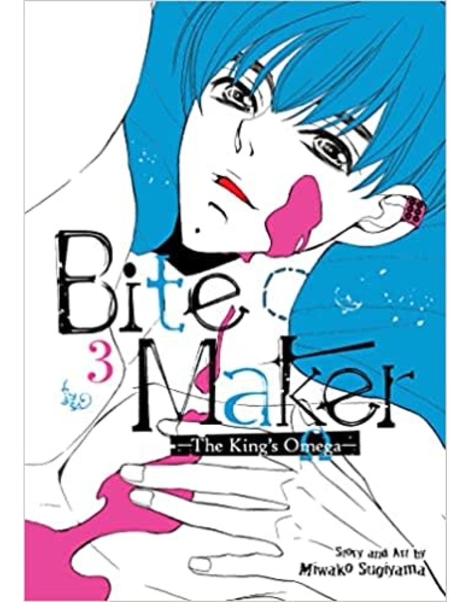 Bite Maker: The King's Omega 03 (English) - Manga