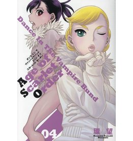 Dance In The Vampire Bund: Age of Scarlet Order 04 (English) - Manga