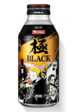 Wonda Kiwami Coffee Black - One Piece Collab