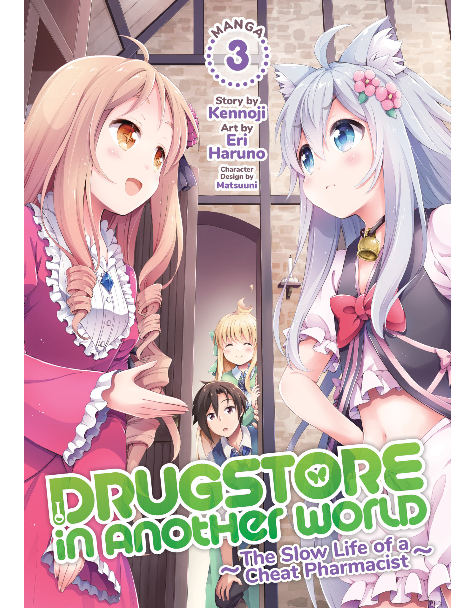 Drugstore in Another World: The Slow Life of a Cheat Pharmacist 03 (Engelstalig) - Manga