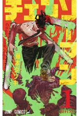 Chainsaw Man 01 (Japanese) - Manga