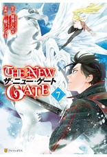 The New Gate 07 (English) - Manga