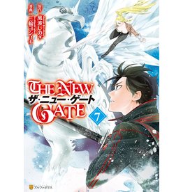 The New Gate 07 (Engelstalig) - Manga