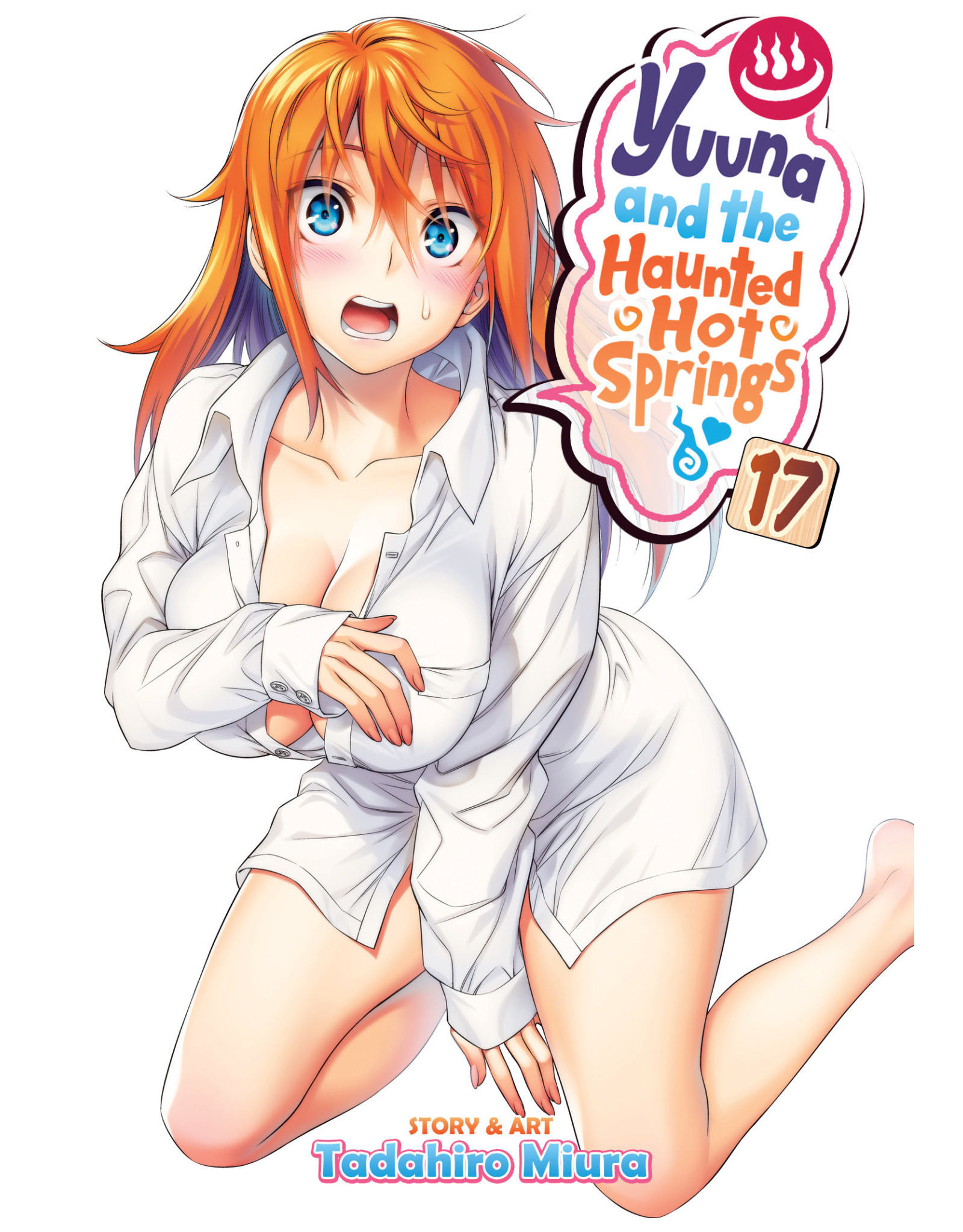 Yuuna and the Haunted Hot Springs 17 (Engelstalig) - Manga