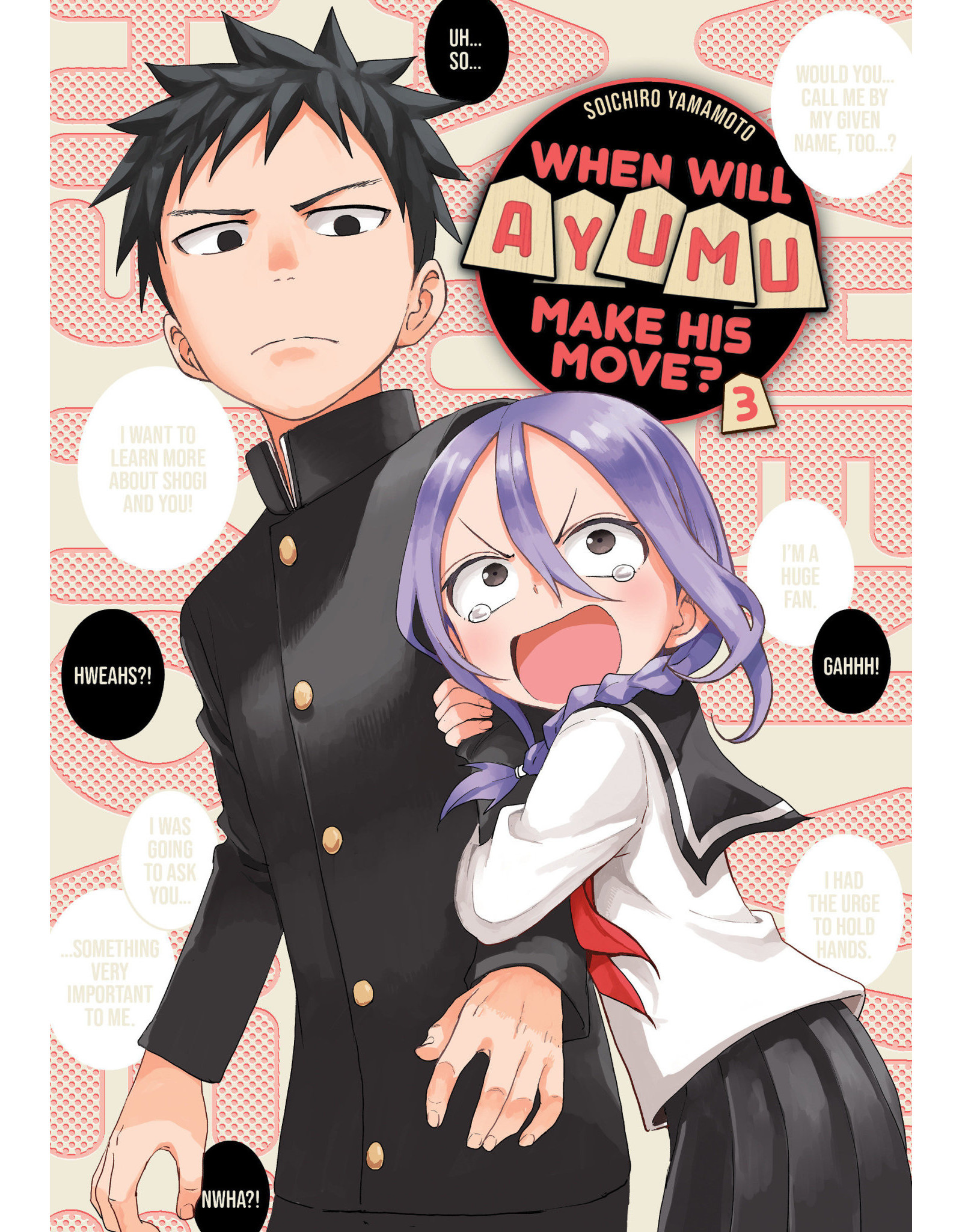 When Will Ayumu Make His Move? 03 (English) - Manga