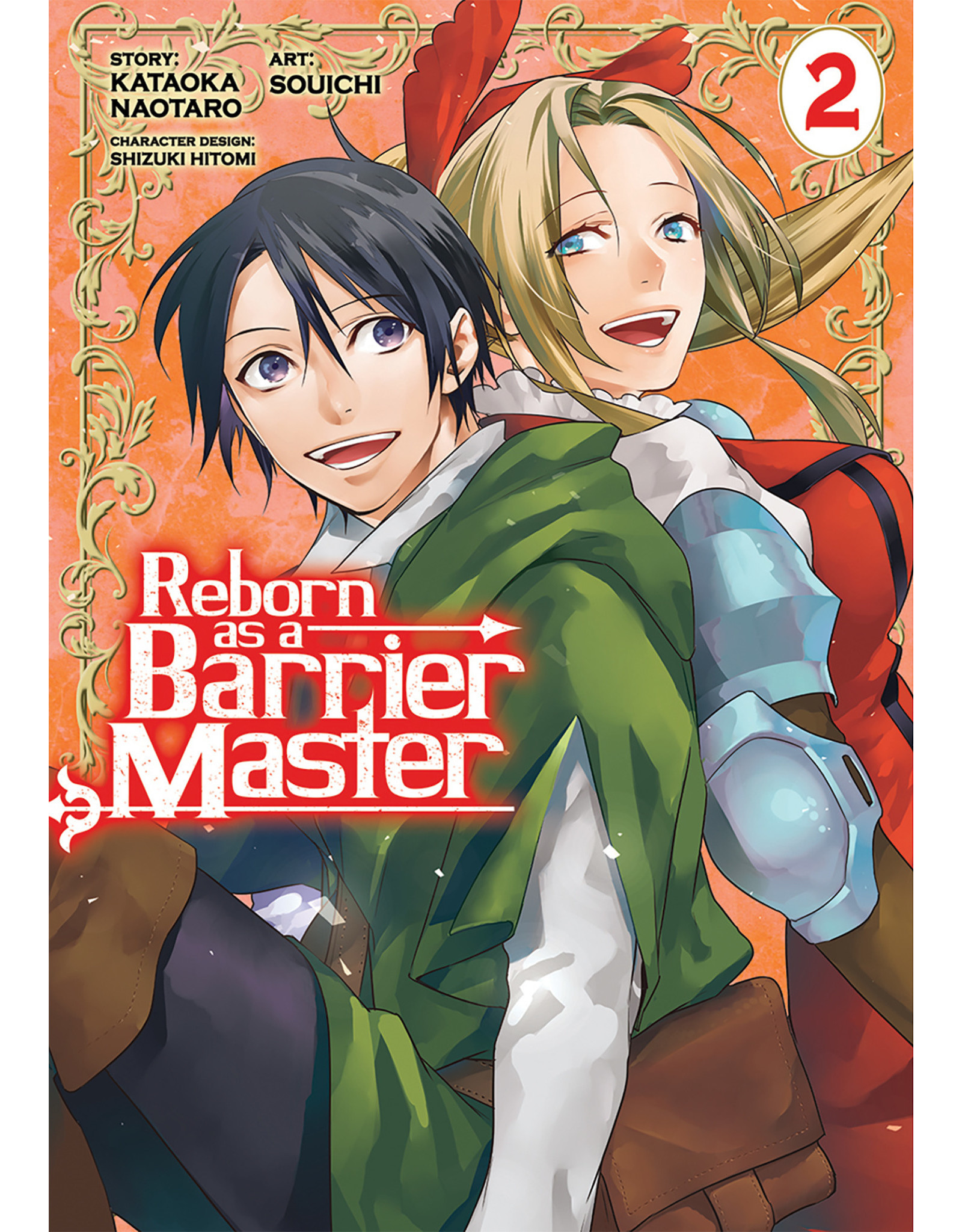Reborn as a Barrier Master 02 (English) - Manga