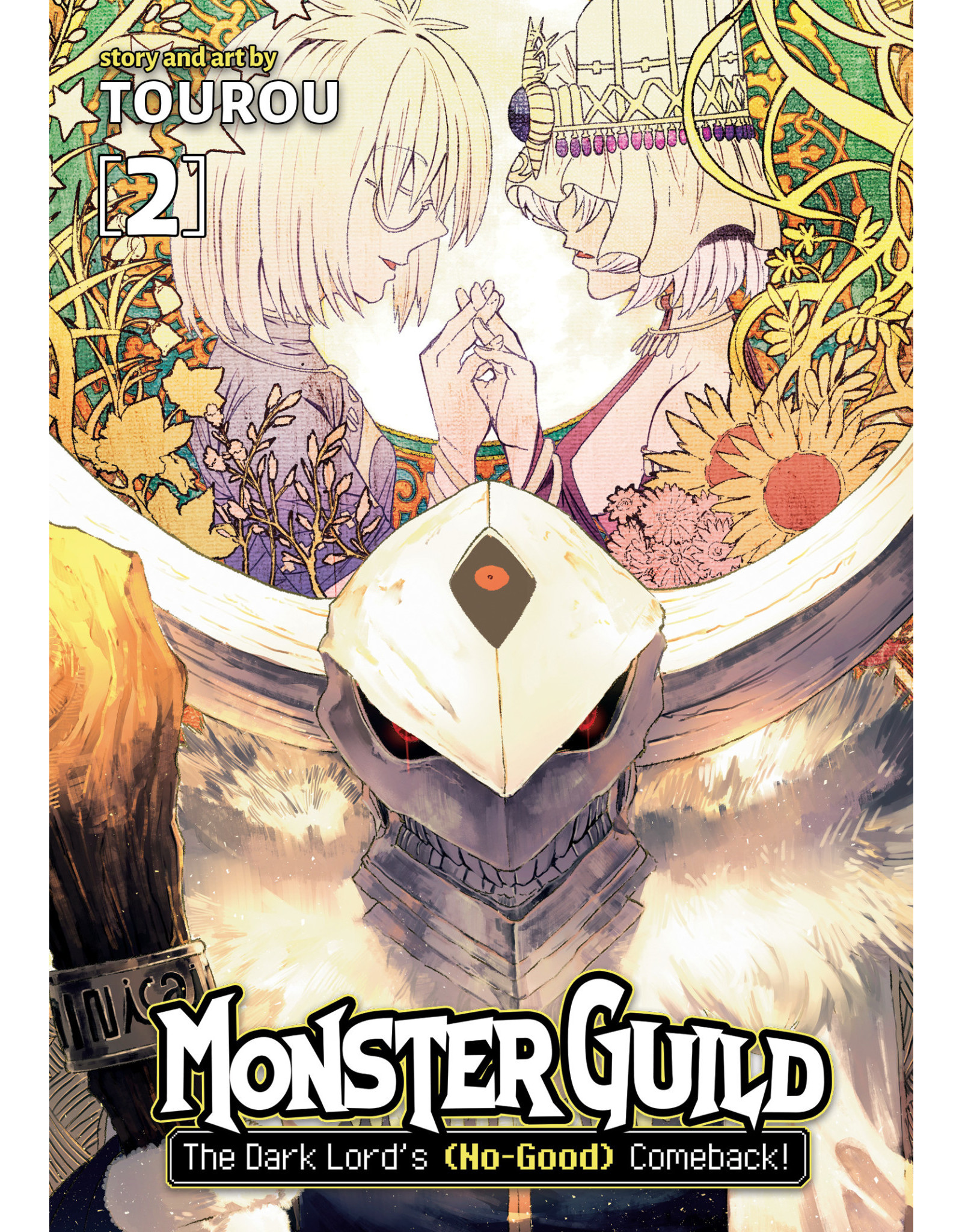 Monster Guild: The Dark Lord's (No Good) Comeback 02 (English) - Manga