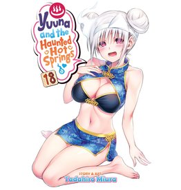 Yuuna and the Haunted Hot Springs 18 (Engelstalig) - Manga