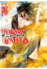 The New Gate 08 (Engelstalig) - Manga