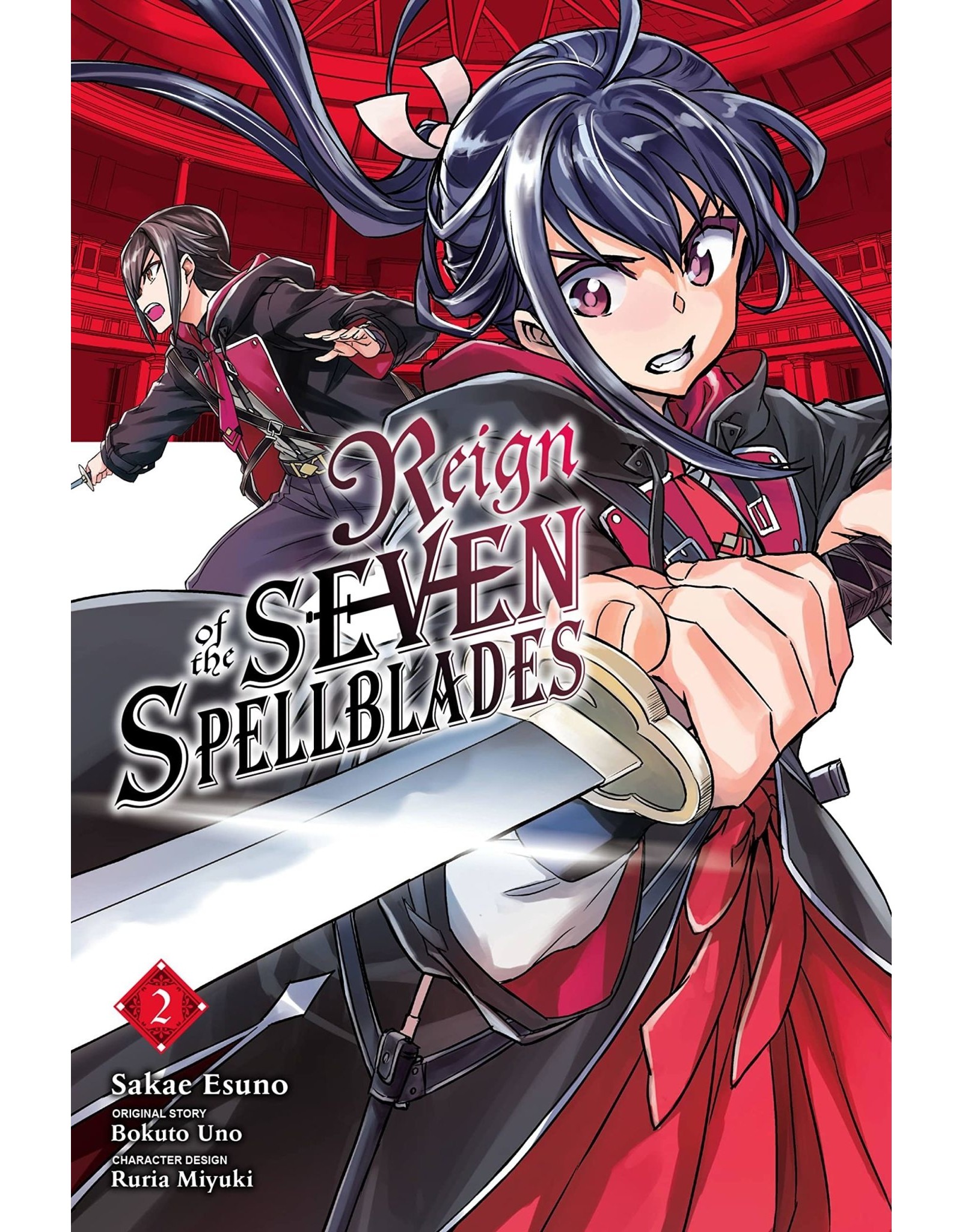 Reign Of The Seven Spellblades 02 (Engelstalig) - Manga