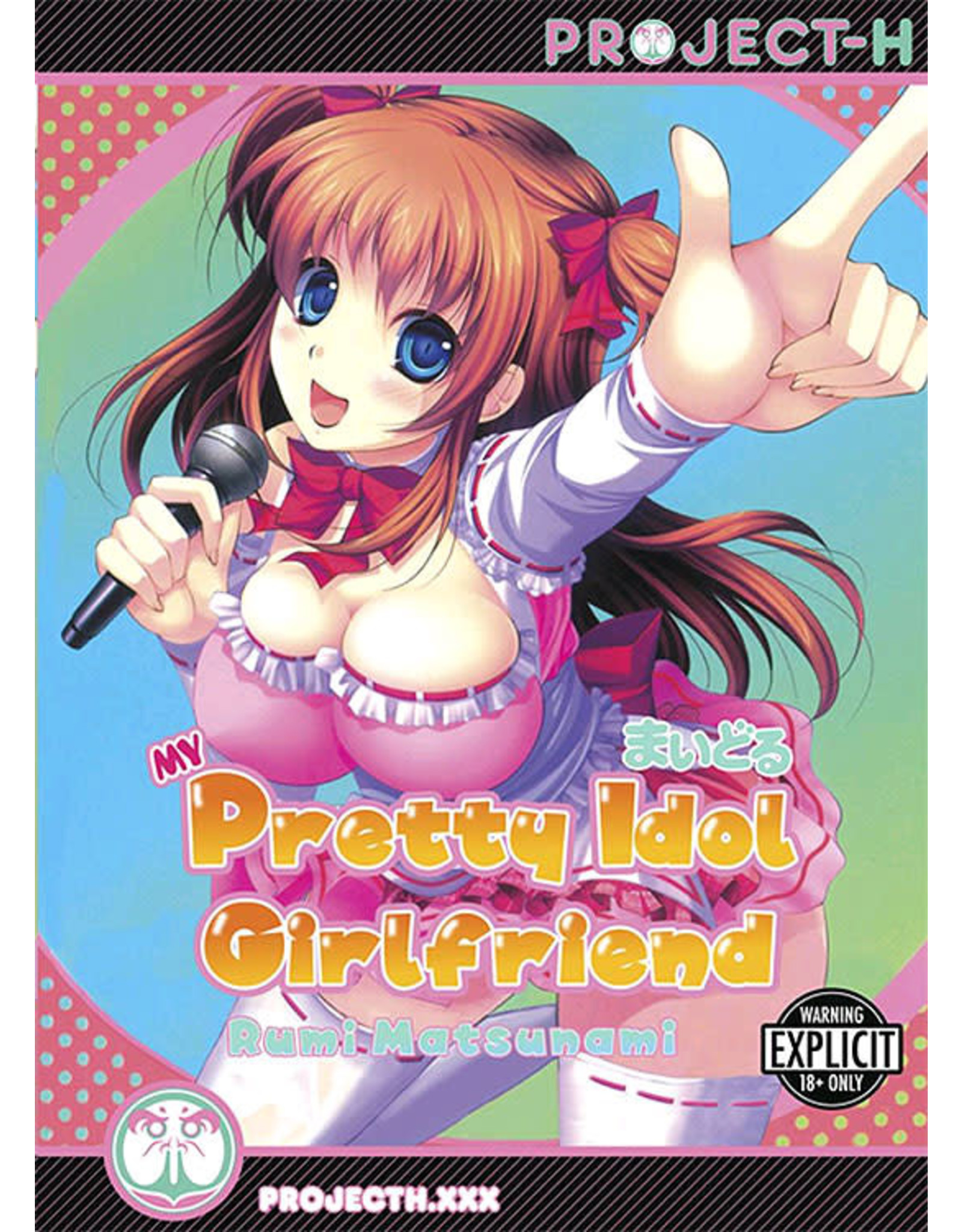 XXX Hentai - My Pretty Idol Girlfriend (English) - Manga