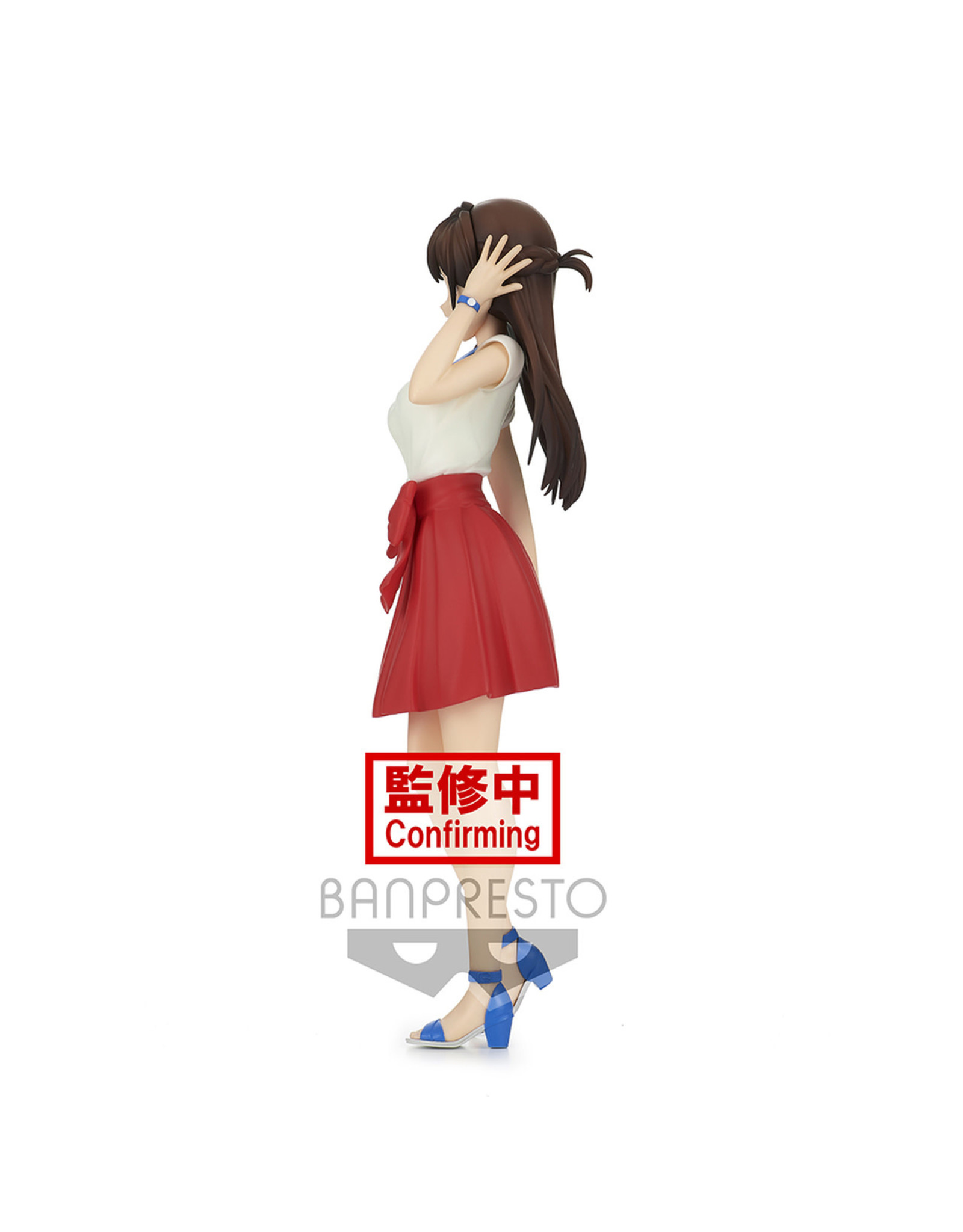 Rent a Girlfriend - Chizuru Mizuhara - PVC Statue - 18 cm