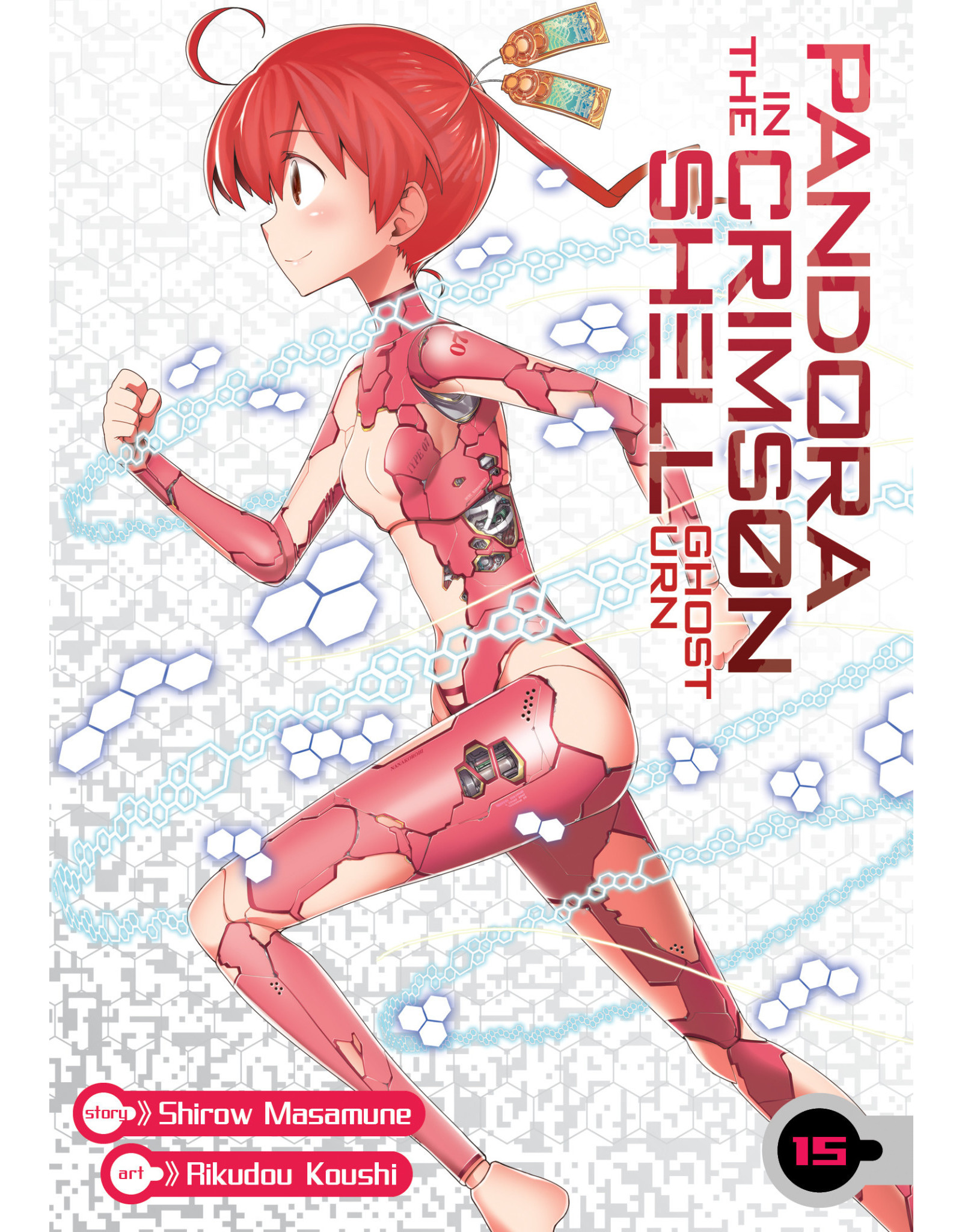 Pandora in The Crimson Shell: Ghost Urn 15 (Engelstalig) - Manga