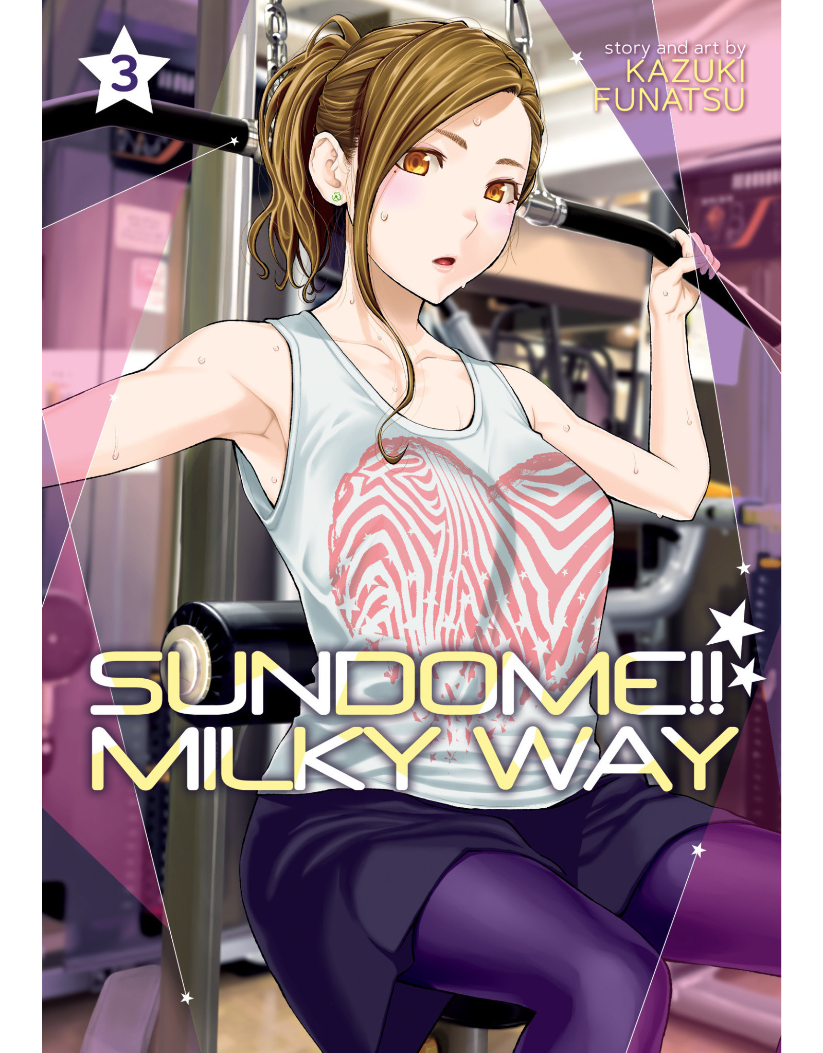 Sundome!! Milky Way 03 (Engelstalig) - Manga