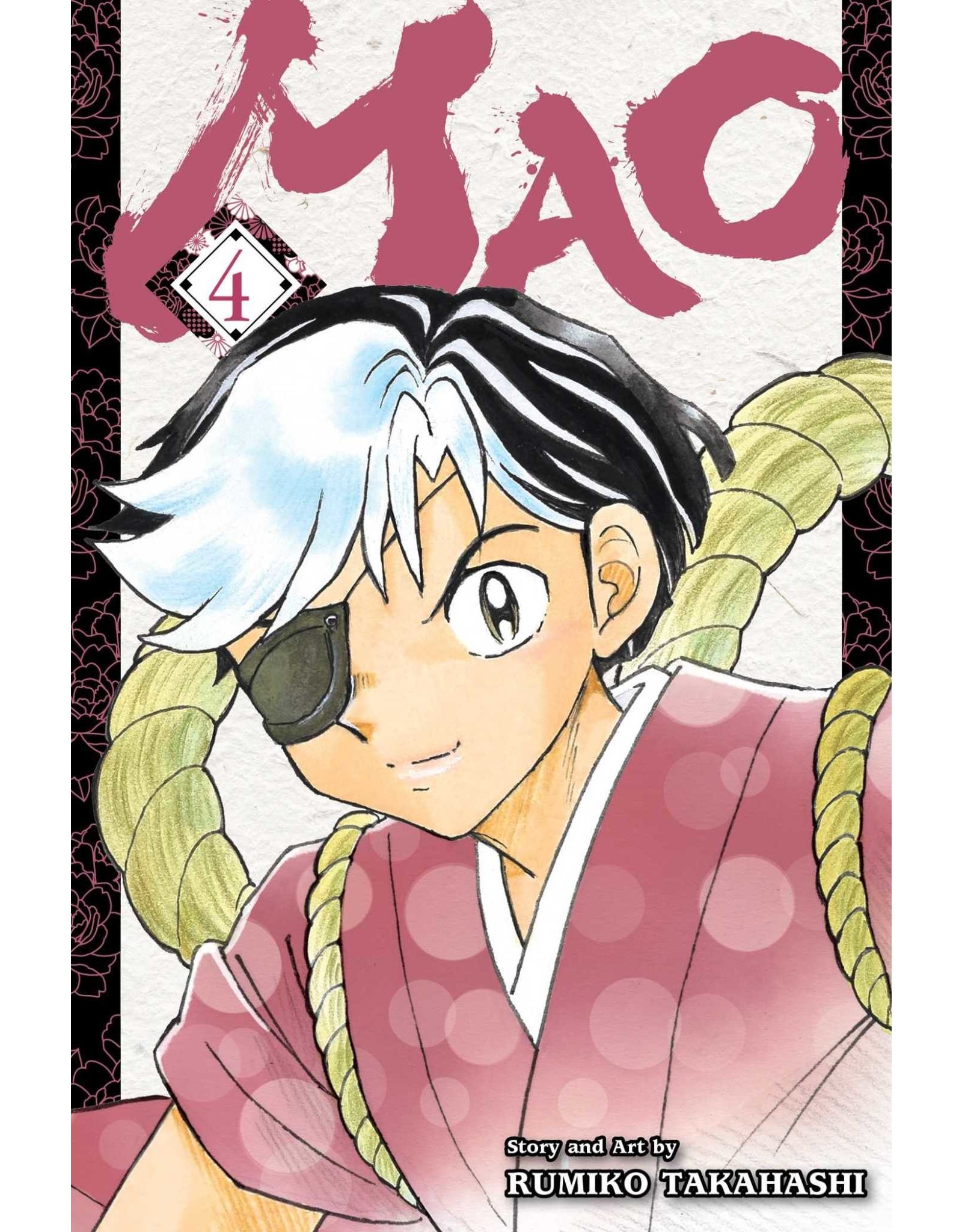 Mao 04 (English) - Manga