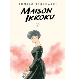 Maison Ikkoku Collector's Edition 07 (Engelstalig) - Manga