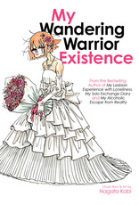 My Wandering Warrior Existence (Engelstalig) - Manga