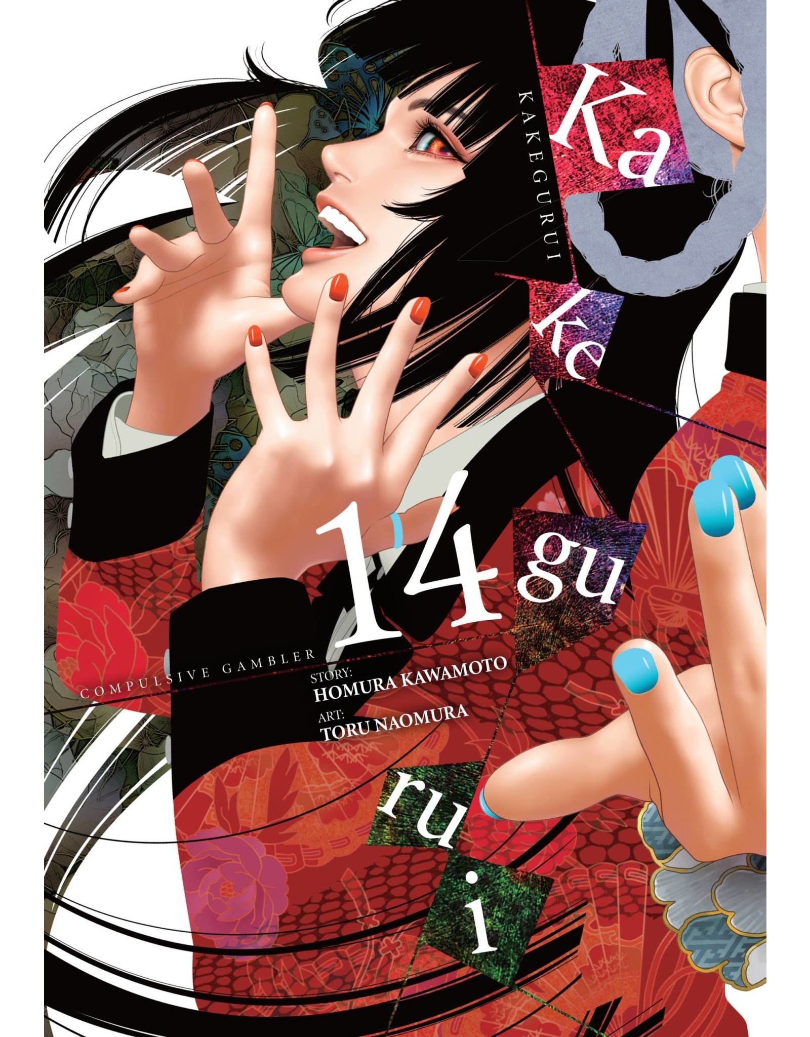 Kakegurui: Compulsive Gambler 14 (English) - Manga