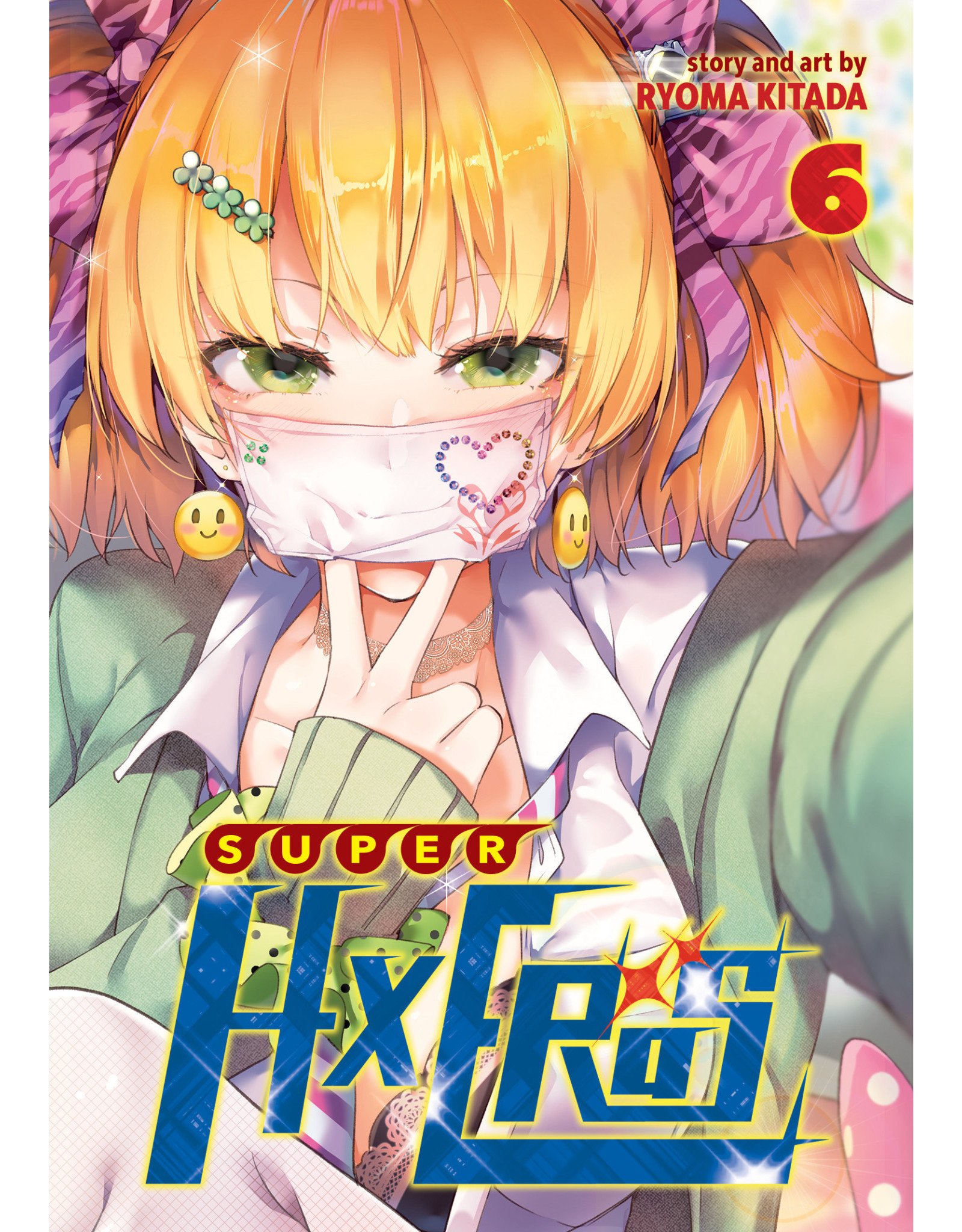 Super Hxeros 06 Engelstalig Manga Akiba®