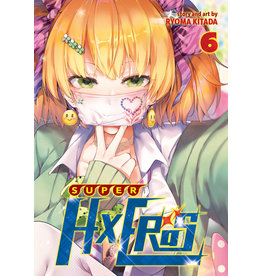 Super hXeros 06 (English) - Manga