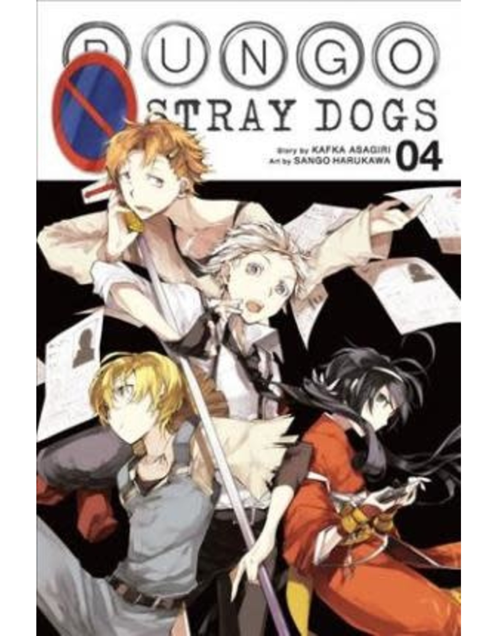Bungo Stray Dogs 04 (English) - Manga