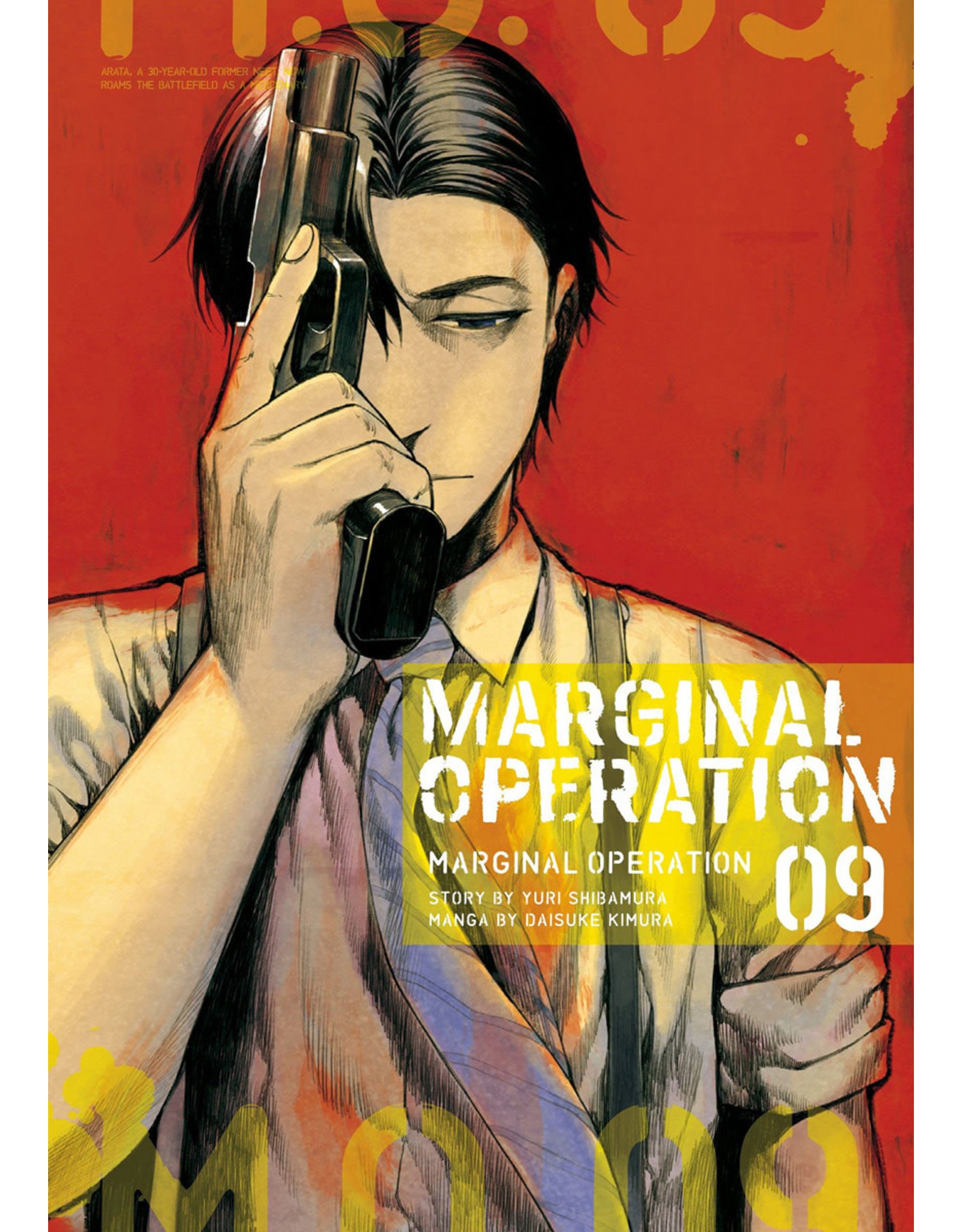 Marginal Operation 09 (Engelstalig) - Manga