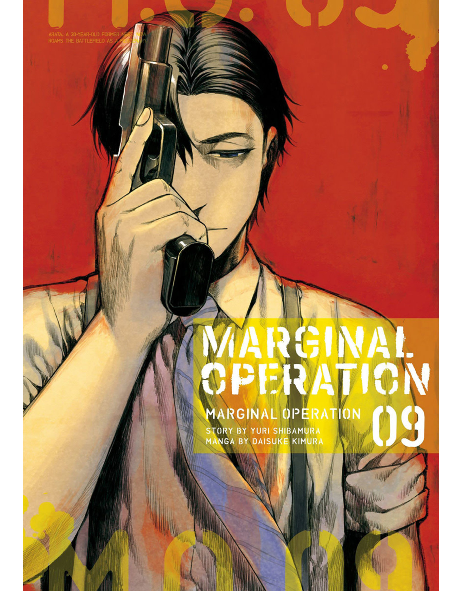 Marginal Operation 09 (English) - Manga