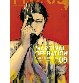 Marginal Operation 09 (English) - Manga