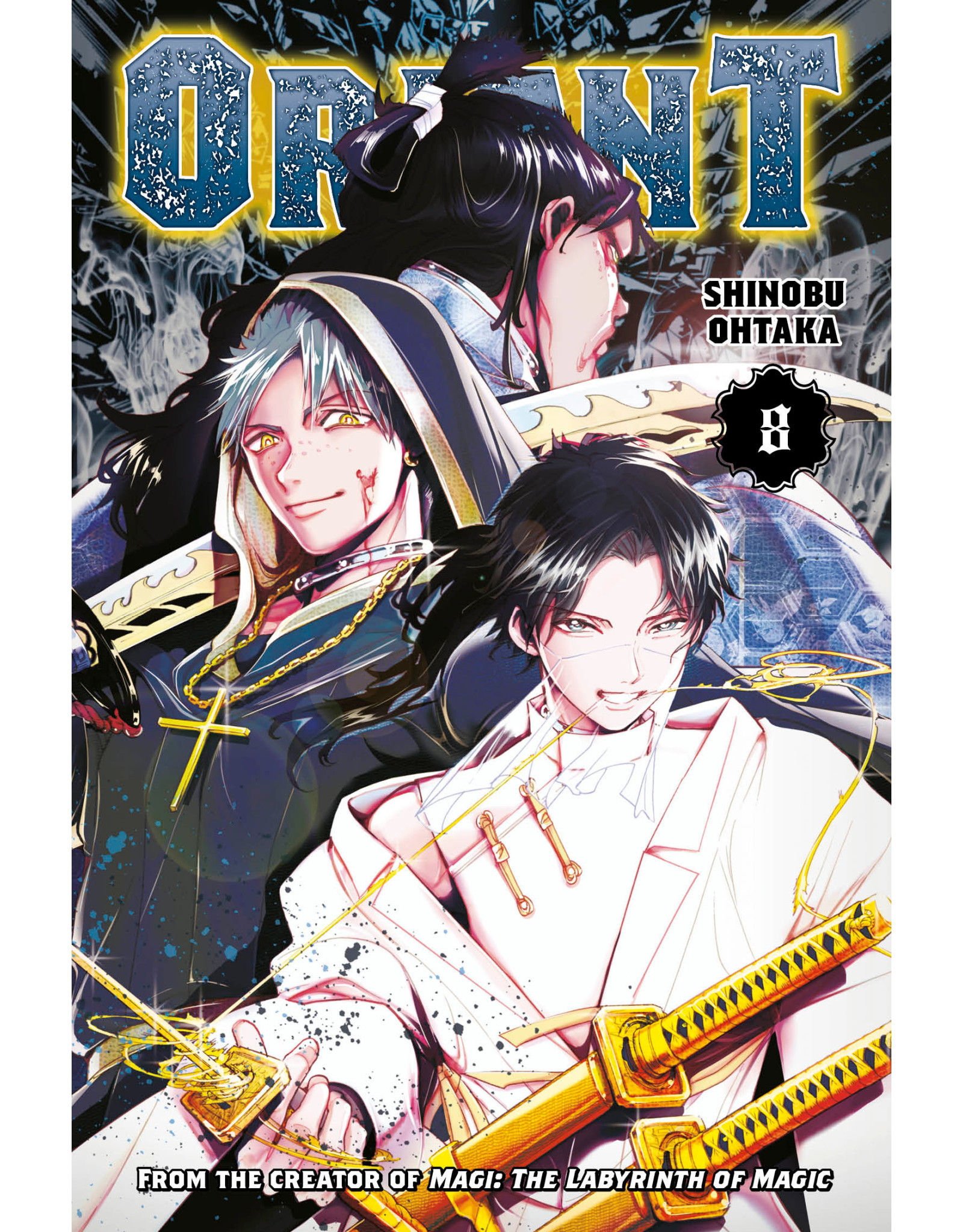Orient 08 (Engelstalig) - Manga
