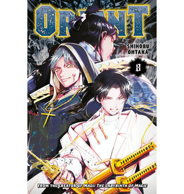 Orient 08 (English) - Manga