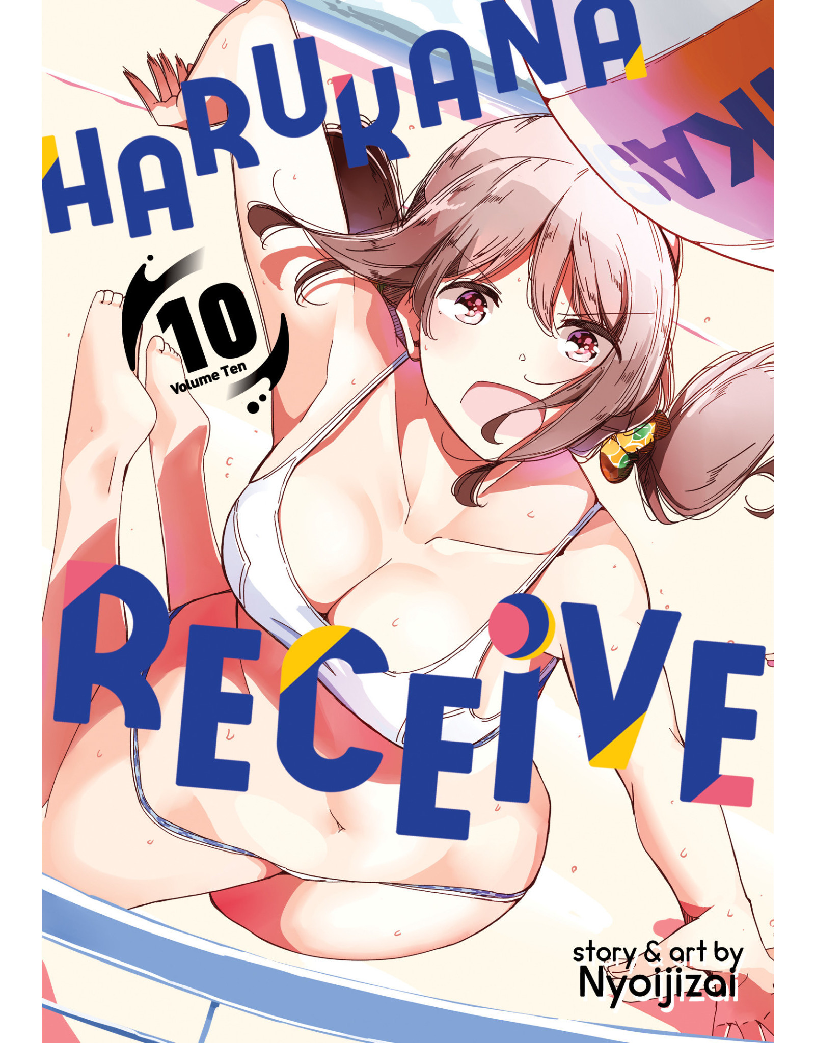 Harukana Receive 10 (Engelstalig) - Manga