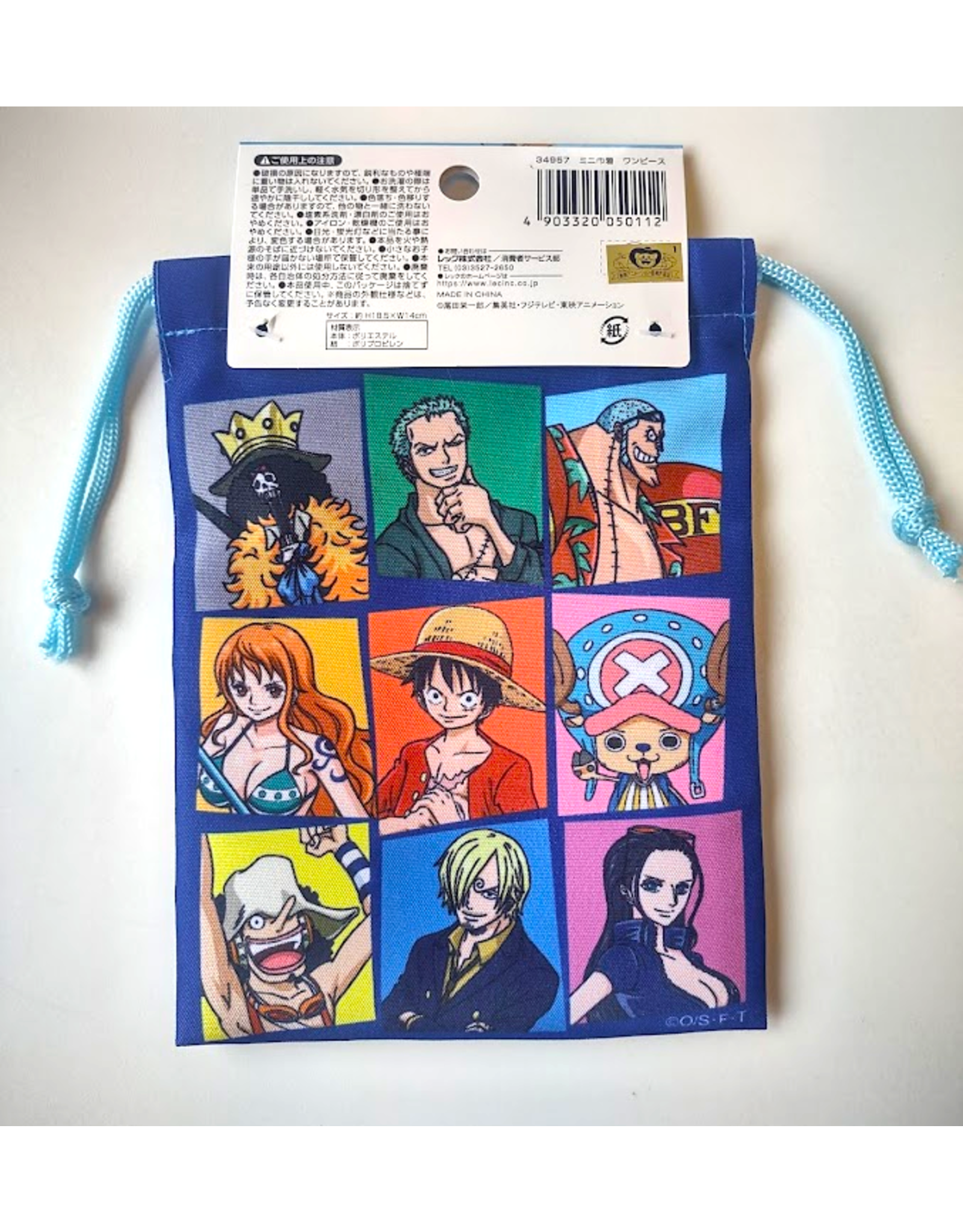 One Piece - Drawstring Bag