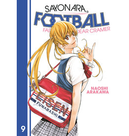 Sayonara, Football 09 (Engelstalig) - Manga