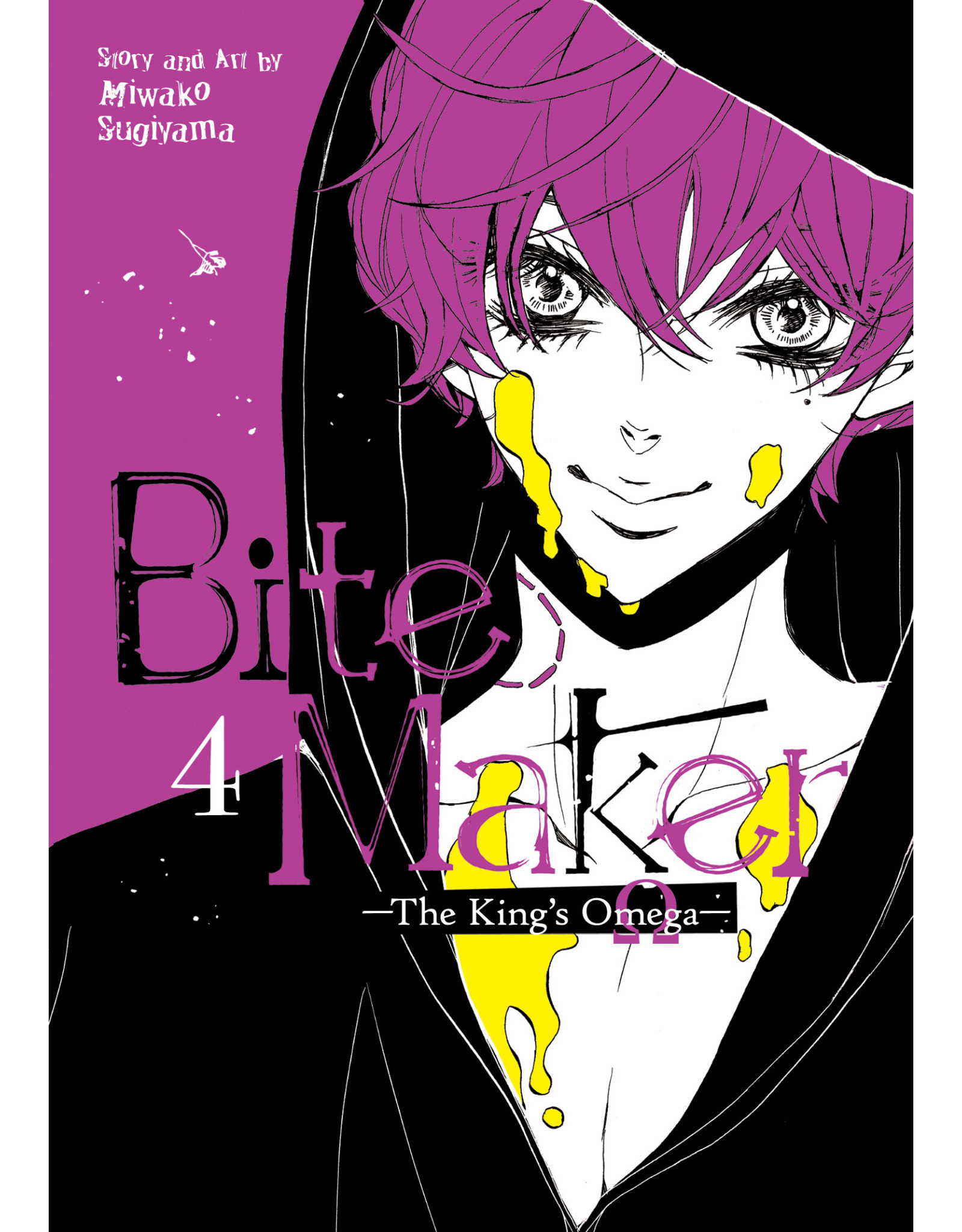 Bite Maker: The King's Omega 04 (English) - Manga